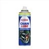 250ml best HERIOS motorcycle  chain lubricant oil spray 2