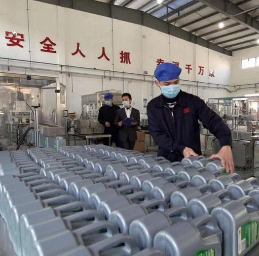 Dongguan Quick Cleaner Commodity Co., Ltd.